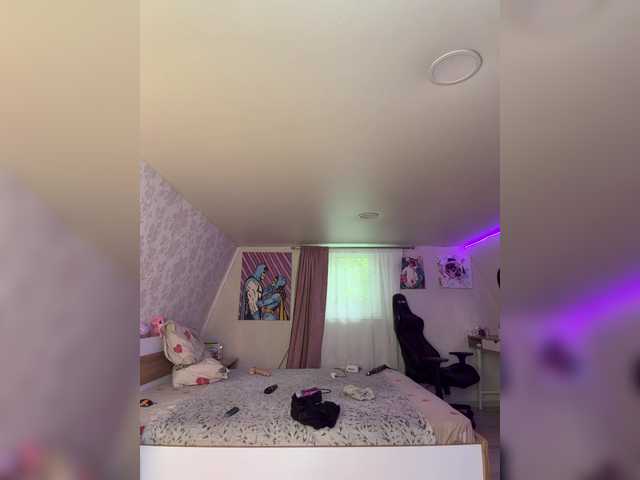 Foto erotica #4435853 pe KUR.ro