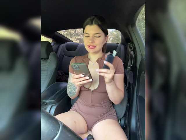 Foto erotica #1425098 pe KUR.ro