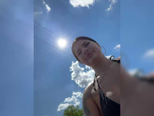 Foto erotica #230507 pe KUR.ro