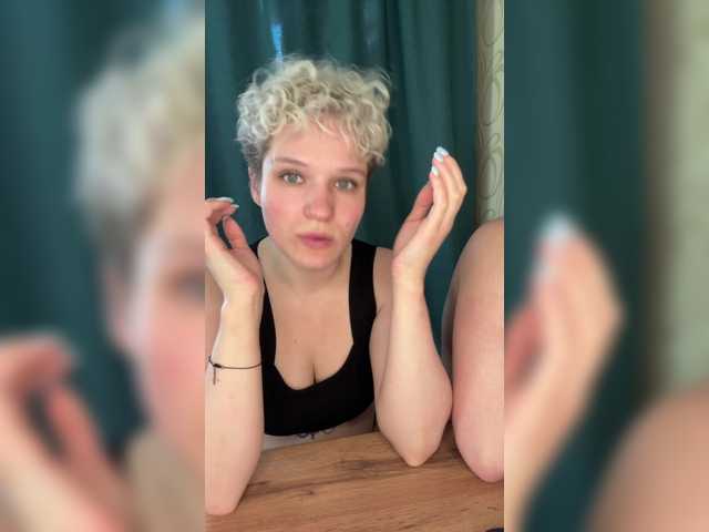 Foto porno freyabyrne se dezbraca la web pe Chaturbate pe KUR.ro