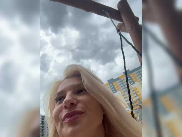 Foto erotica #764372 pe KUR.ro