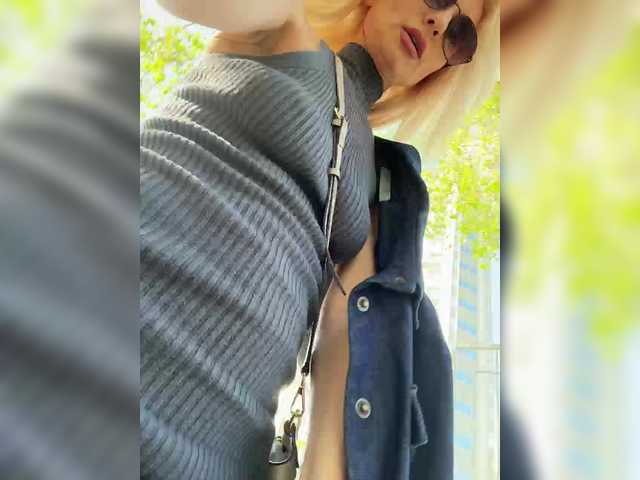 Foto erotica #721132 pe KUR.ro