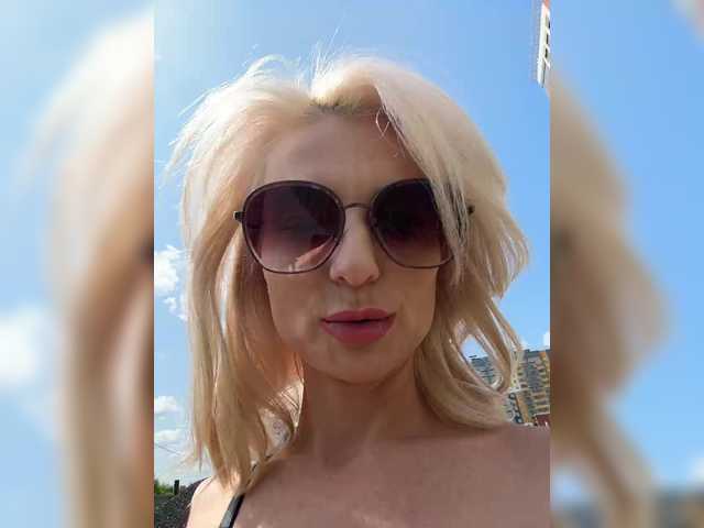 Foto erotica #1492496 pe KUR.ro