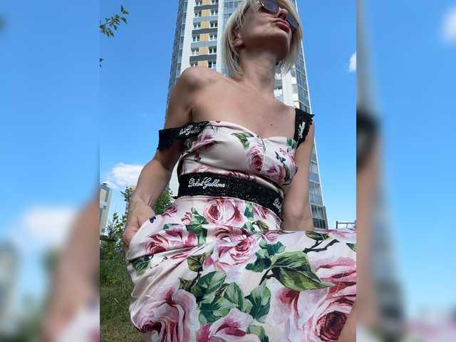 Foto erotica #4213086 pe KUR.ro