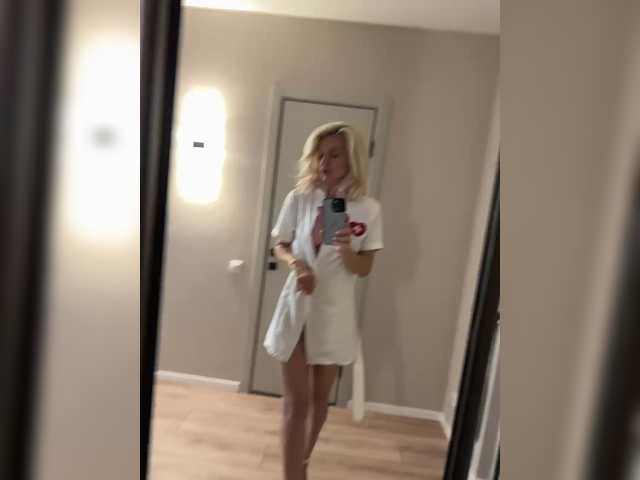 Foto erotica #691365 pe KUR.ro