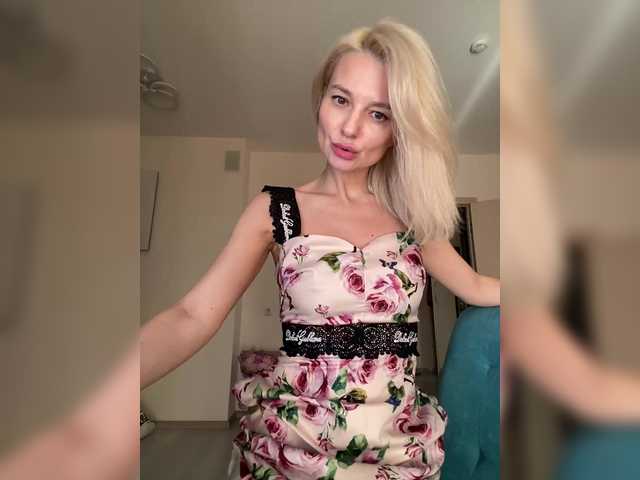 Foto erotica #737496 pe KUR.ro