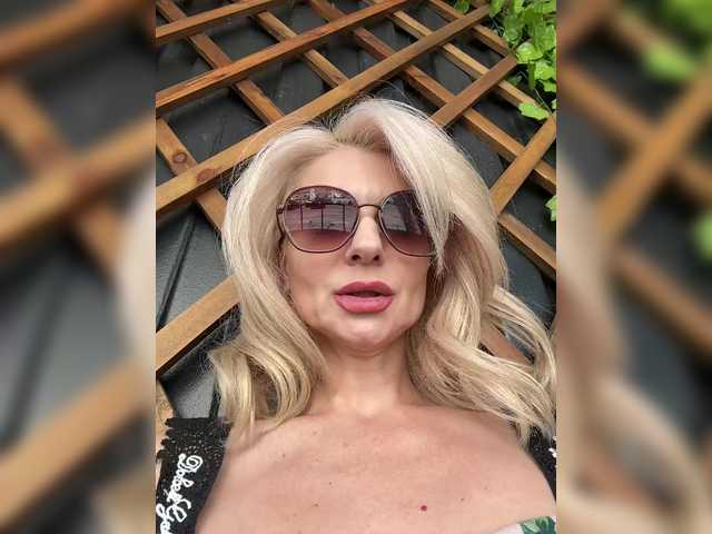 Foto erotica #1492638 pe KUR.ro