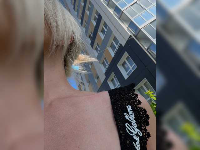 Foto erotica #4213278 pe KUR.ro