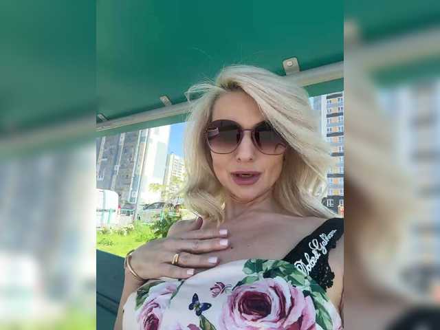 Foto erotica #1280353 pe KUR.ro