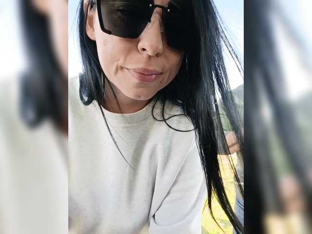 Foto porno Nebunii pe chat marca -Pypsiki- pe KUR.ro