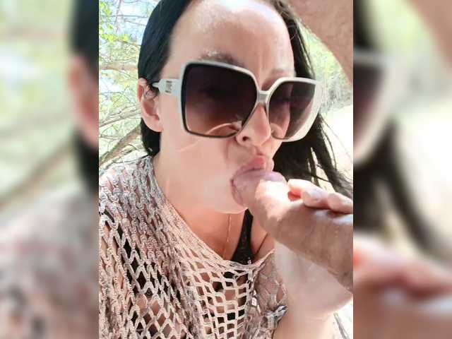 Foto erotica #265995 pe KUR.ro