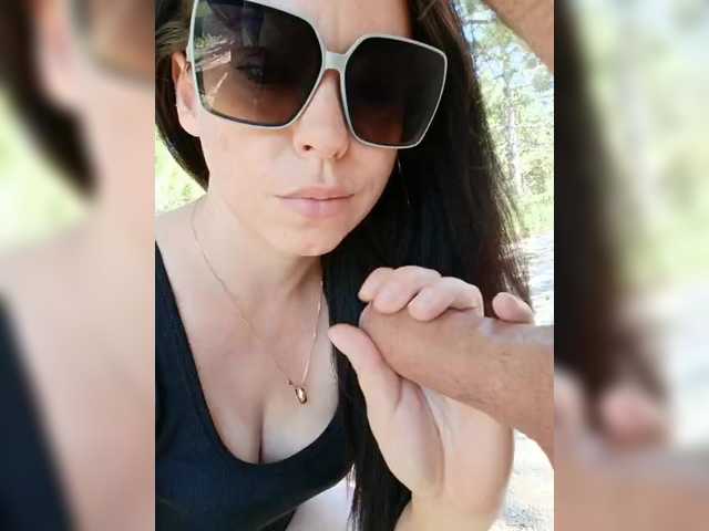 Foto erotica #1425667 pe KUR.ro