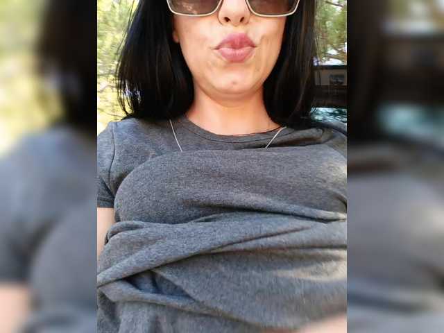 Foto erotica #474699 pe KUR.ro
