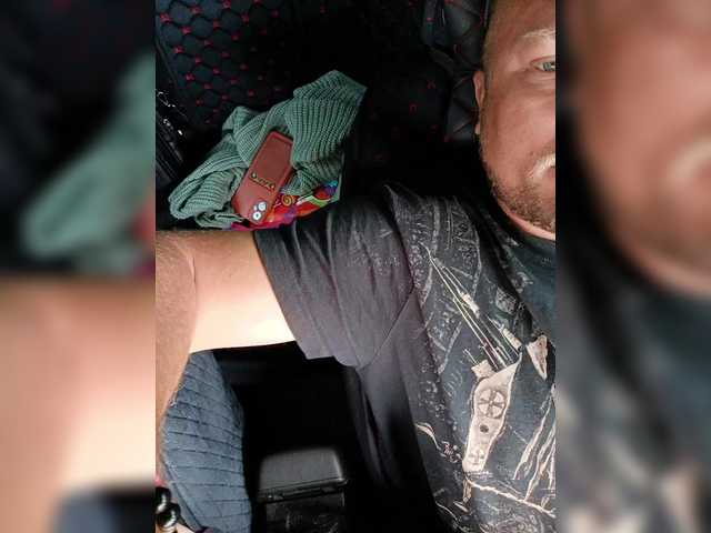 Foto porno Discutii intime cu -Pypsiki- pe KUR.ro
