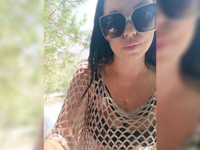 Foto erotica #264823 pe KUR.ro