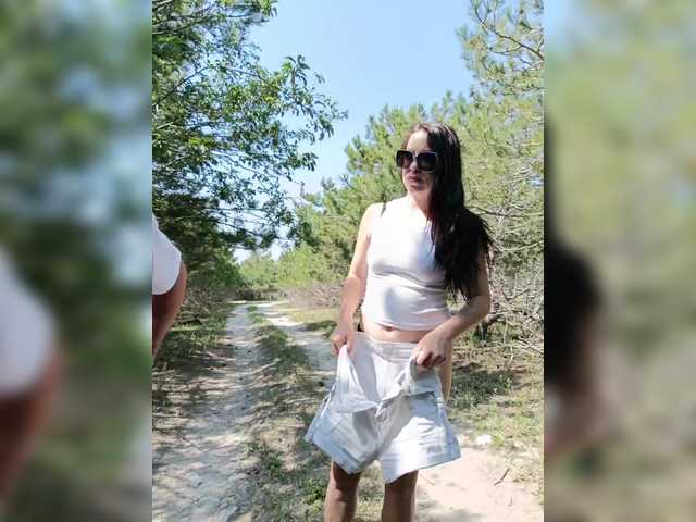 Foto erotica #1490860 pe KUR.ro