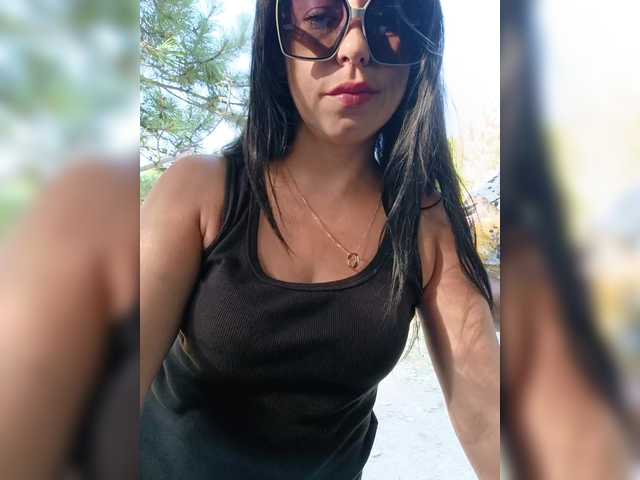 Foto porno Discutii intime cu -Pypsiki- pe KUR.ro