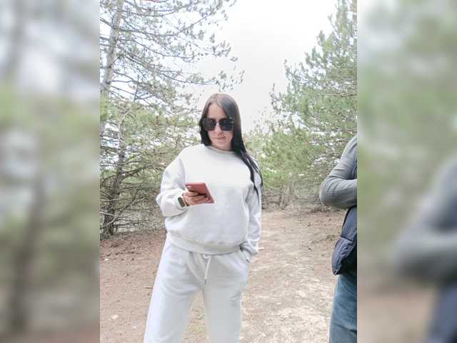 Foto erotica #1502049 pe KUR.ro