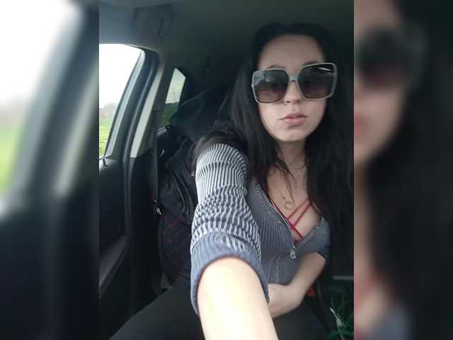 Foto porno Ganduri murdare cu -Pypsiki- pe KUR.ro