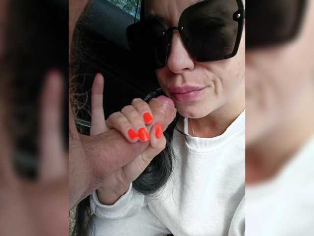 Foto erotica #902018 pe KUR.ro