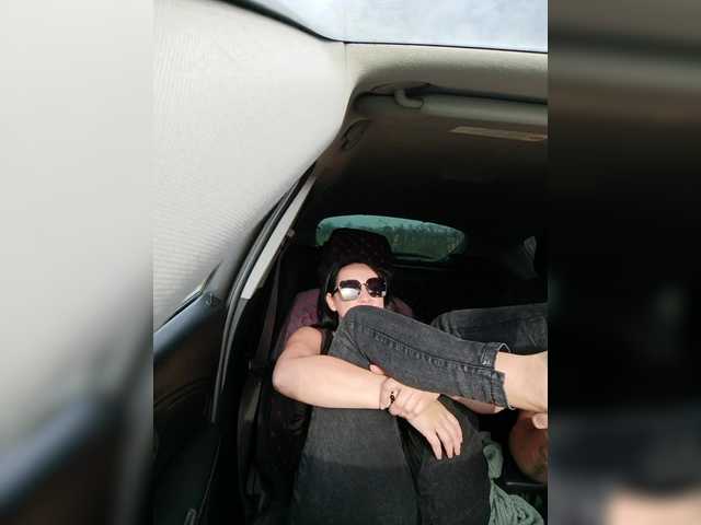 Album foto porno Nebunii pe chat marca -Pypsiki-