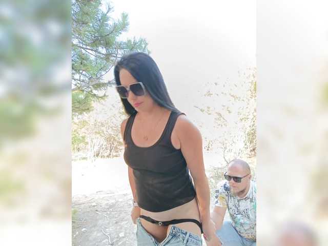 Foto porno Discutii intime cu -Pypsiki- pe KUR.ro