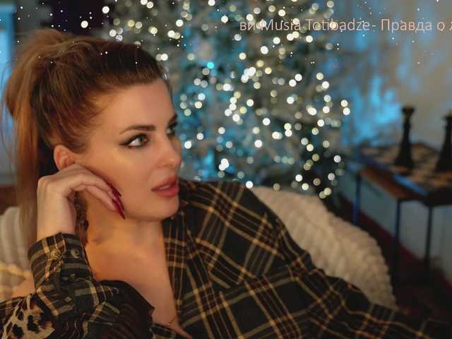 Poza Erotica #1614509 - Dimensiune completa