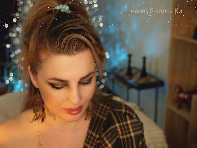 Foto erotica #1617406 pe KUR.ro