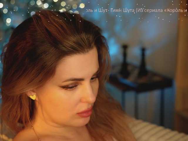 Foto erotica #1583582 pe KUR.ro