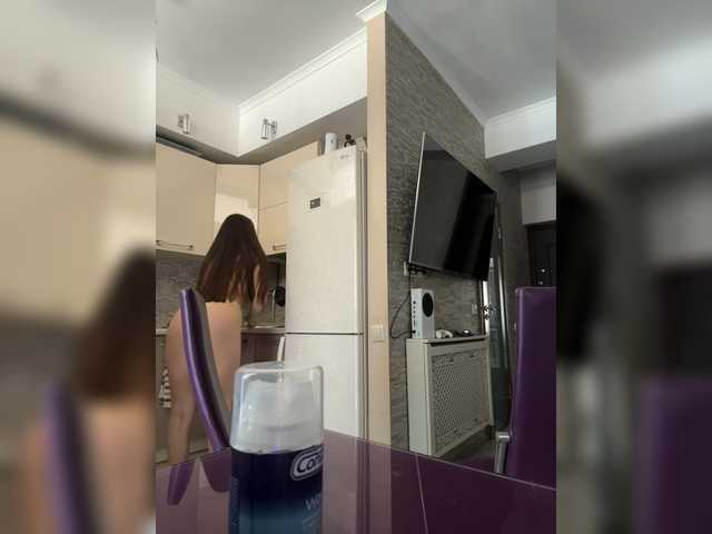 Foto erotica #4459796 pe KUR.ro