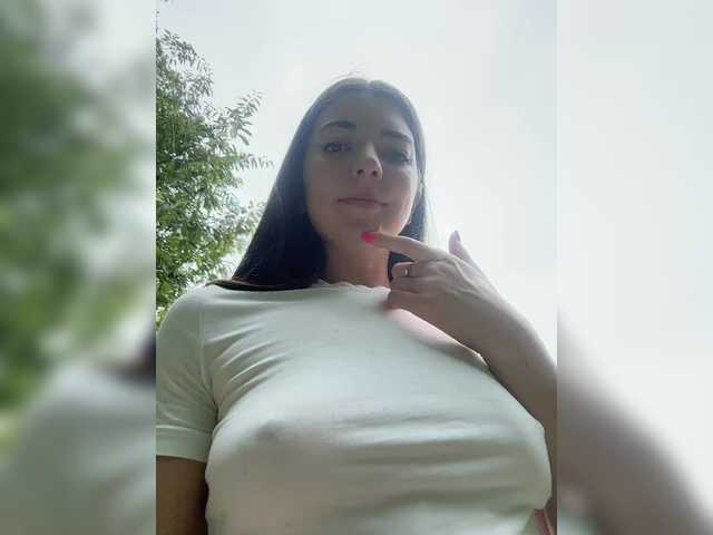 Foto erotica #241779 pe KUR.ro