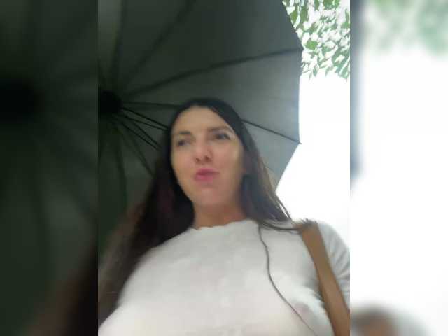 Foto erotica #243003 pe KUR.ro