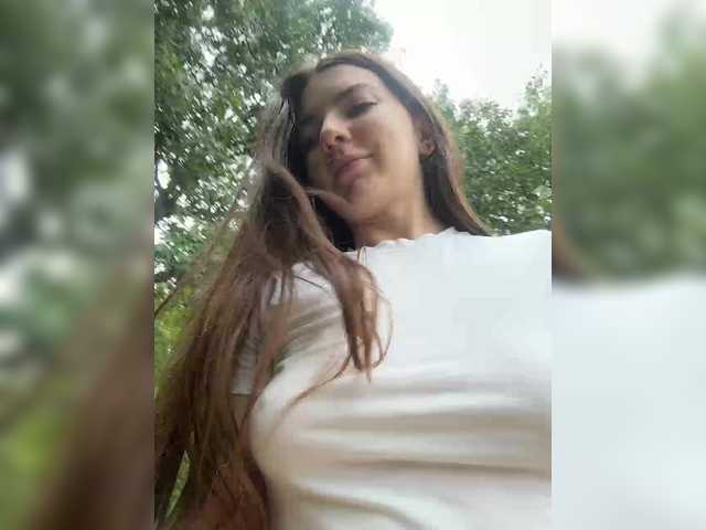 Foto erotica #241386 pe KUR.ro