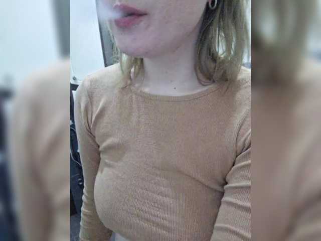 Foto erotica #1183905 pe KUR.ro