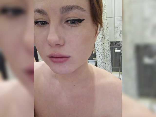 Foto erotica #2606089 pe KUR.ro