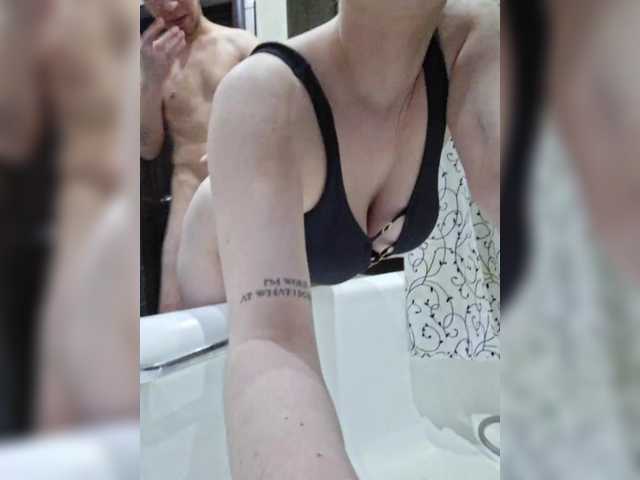 Foto erotica #2509089 pe KUR.ro