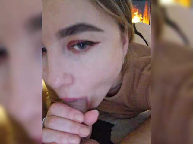 Foto erotica #962731 pe KUR.ro