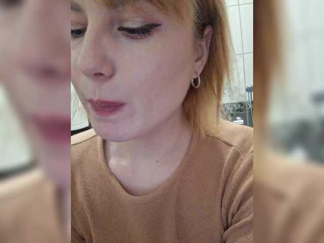 Foto erotica #1606142 pe KUR.ro