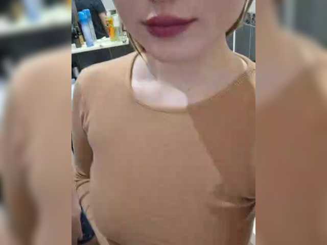 Foto erotica #1038612 pe KUR.ro