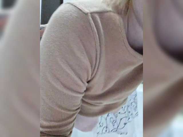 Foto erotica #1556167 pe KUR.ro