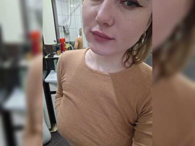 Foto erotica #1182662 pe KUR.ro