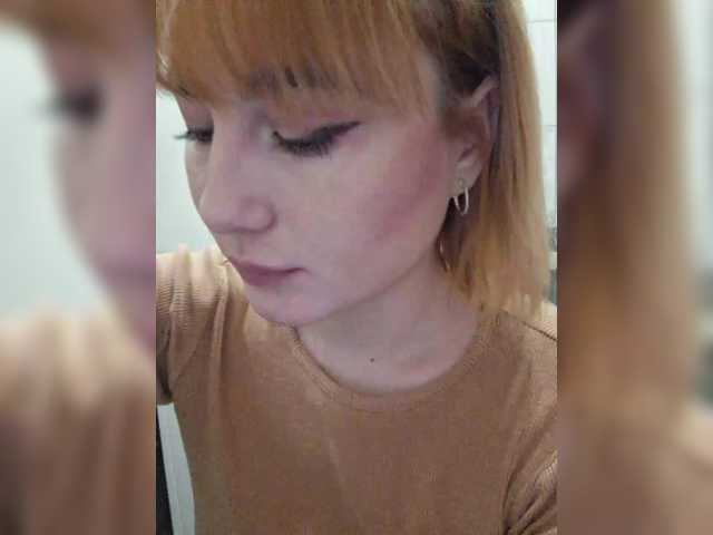 Foto erotica #1510760 pe KUR.ro