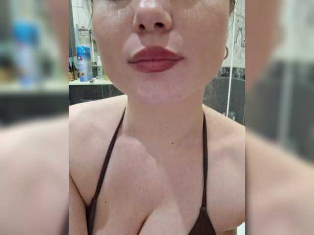 Foto erotica #867675 pe KUR.ro