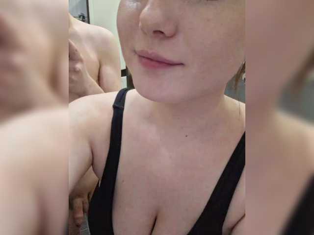 Foto erotica #2628347 pe KUR.ro