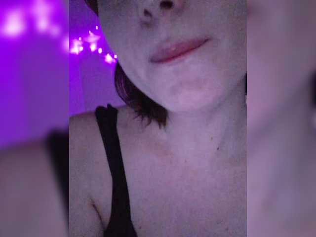 Foto erotica #2038578 pe KUR.ro