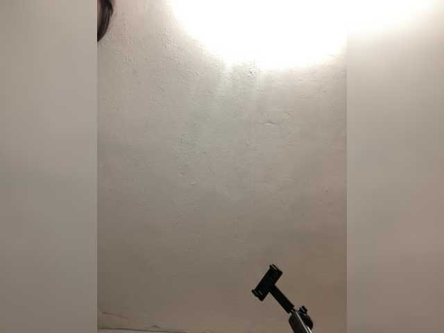 Foto erotica #2887887 pe KUR.ro