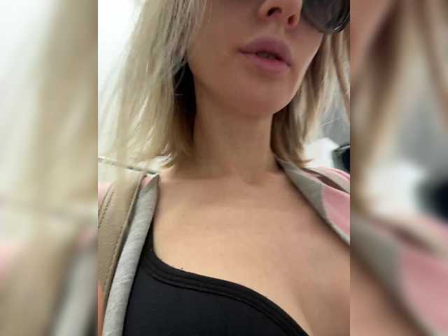 Foto erotica #368758 pe KUR.ro