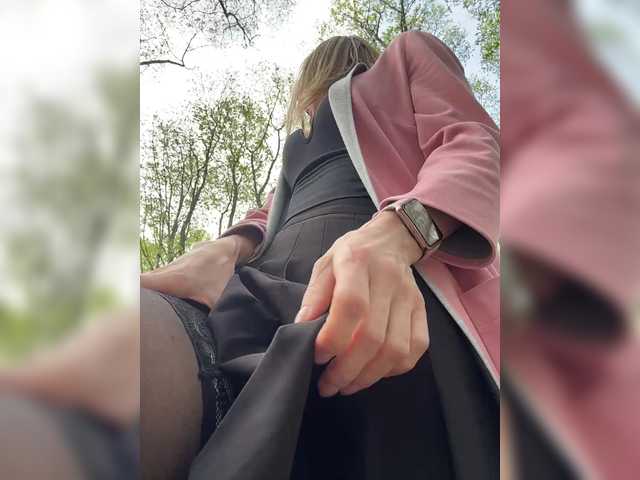 Foto erotica #371335 pe KUR.ro