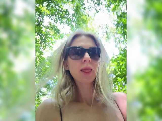 Foto erotica #182527 pe KUR.ro