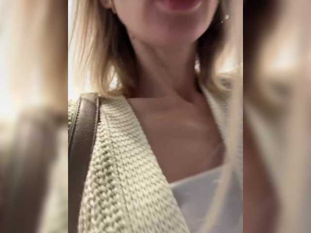 Foto erotica #392089 pe KUR.ro